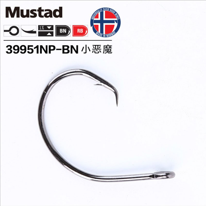 Asli Mustad 39951 Kait Pancing - Fishing Hook Barbless ulasan dan harga