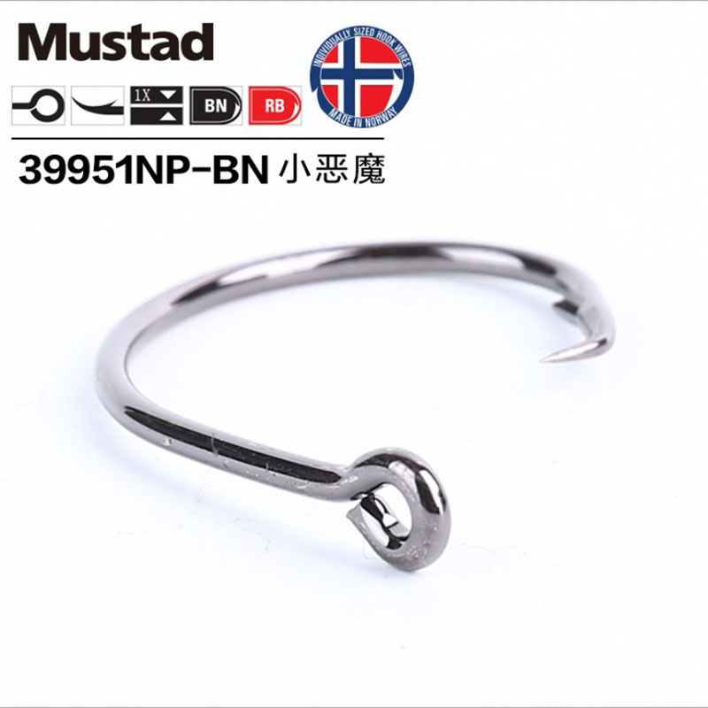 Asli Mustad 39951 Kait Pancing - Fishing Hook Barbless ulasan dan harga