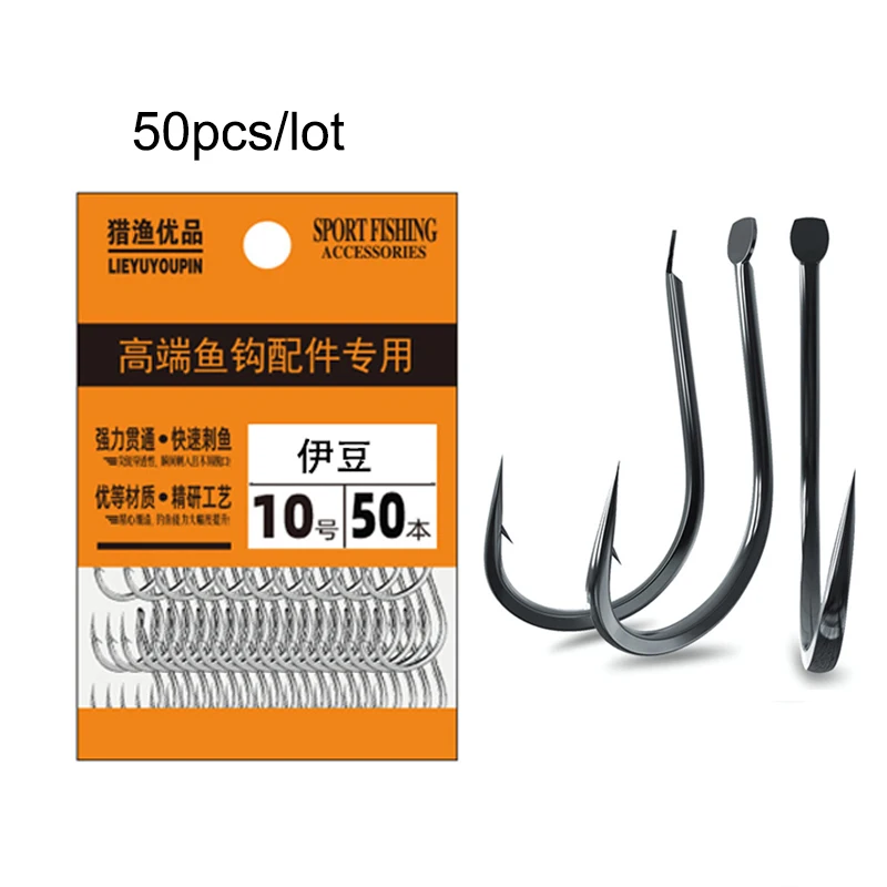 50 Buah Kait Pancing Kecil Baj - Fishing Hook Barbless ulasan dan harga